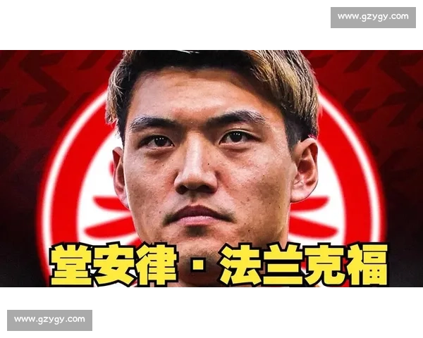 堂安律加盟法兰克福进入最后阶段！弗赖堡暗藏二次转会分成条款