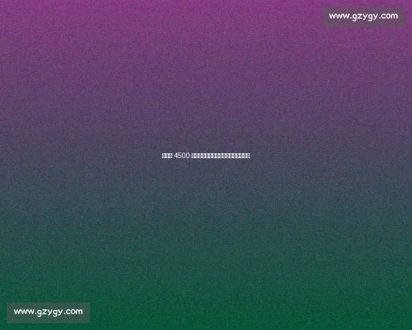 利物浦 4500 万镑锁定格伊!红军防线迎英格兰铁卫 利物浦 4500 万镑锁定格伊!红军防线迎英格兰铁卫