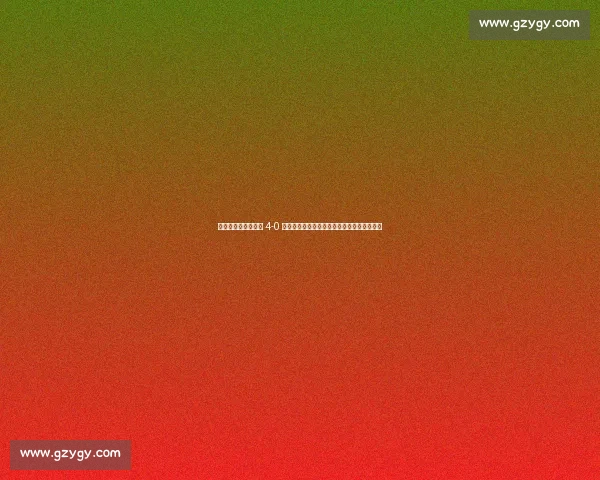 世俱杯焦点战:巴黎 4-0 横扫马竞,登贝莱伤缺无碍欧冠冠军强势开局 世俱杯焦点战:巴黎 4-0 横扫马竞,登贝莱伤缺无碍欧冠冠军强势开局