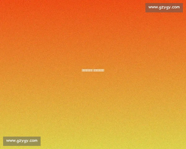 全民乐动启新程 活力狮城焕光彩 全民乐动启新程 活力狮城焕光彩