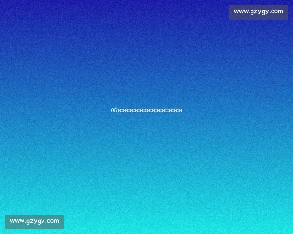 05 后新星加冕新人王,中国围棋新生代开启世界冠军预备时代 05 后新星加冕新人王,中国围棋新生代开启世界冠军预备时代