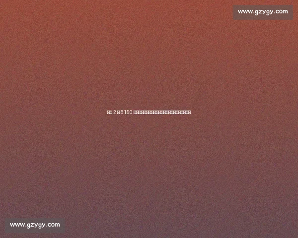 哈登 2 年 8150 万续约快船!鲍威尔成交易核心,快船瞄准内线补强 哈登 2 年 8150 万续约快船!鲍威尔成交易核心,快船瞄准内线补强