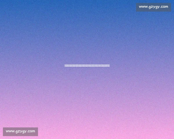 巴萨强硬新规引发争议!特尔施特根伤病报告无需本人签字引法律博弈 巴萨强硬新规引发争议!特尔施特根伤病报告无需本人签字引法律博弈