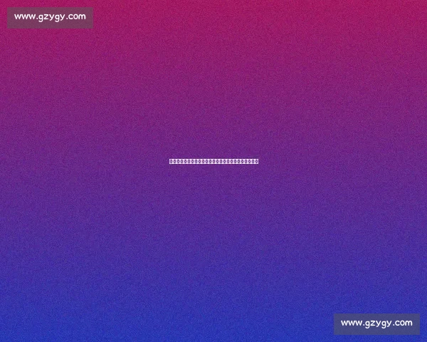 罗德里谈金球奖归属：成绩维度更认可登贝莱与维蒂尼亚