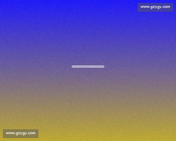 英超亿元腰王争夺战!曼联豪购黑又硬铁闸巴莱巴 英超亿元腰王争夺战!曼联豪购黑又硬铁闸巴莱巴