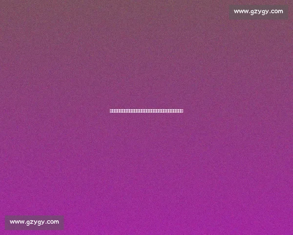 巴萨对阵巴黎之战裁判判罚争议引发欧冠公平性大讨论再次成为焦点