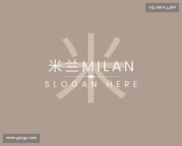 解读米兰milan